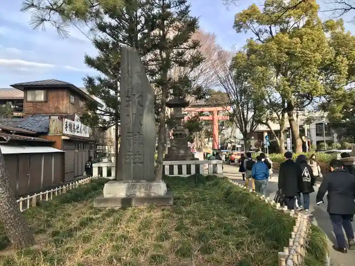 武蔵一宮氷川神社のその他建物