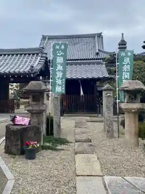 神牛石神社(京都府)