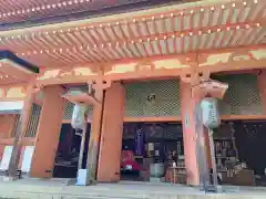 宝厳寺(滋賀県)