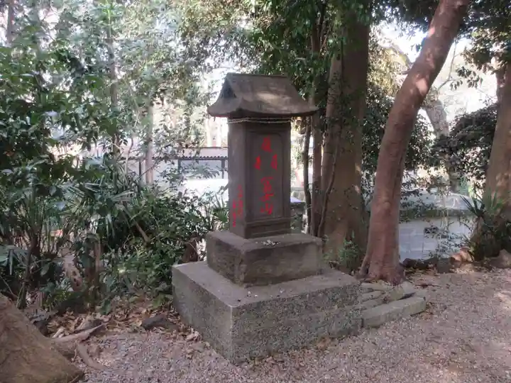 浅間神社(神奈川県)