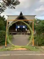 黒住神社のその他建物