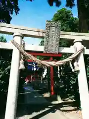 三獄神社の鳥居