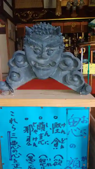 多聞寺のその他建物