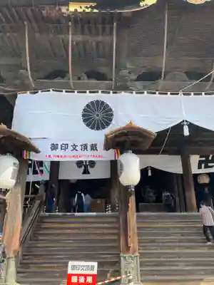 善光寺の本殿・本堂