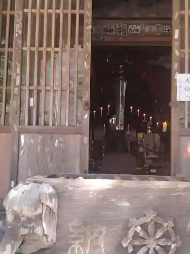 西光寺(宮城県)