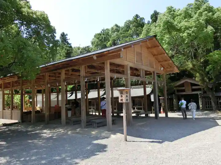 宗像大社のその他建物