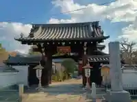 後白河院御聖蹟 法住寺(京都府)