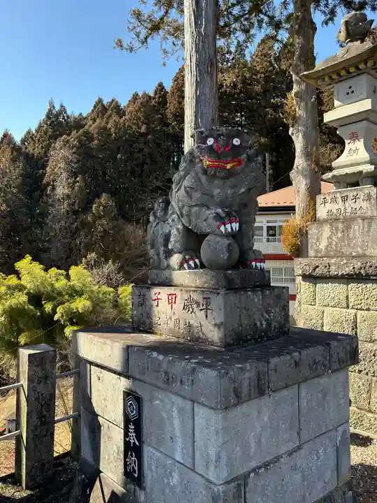 中之嶽神社(群馬県)