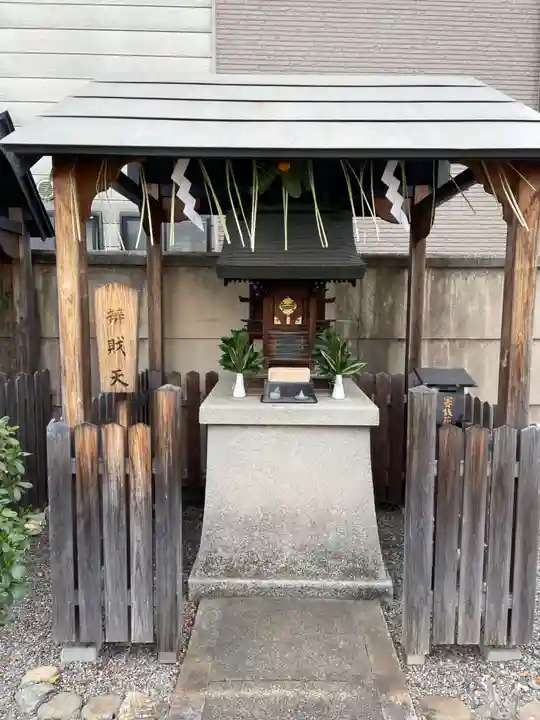 松尾神社・天照皇大神宮(京都府)