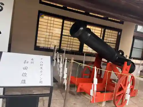 水戸東照宮(茨城県)