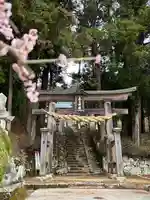 春日神社の鳥居