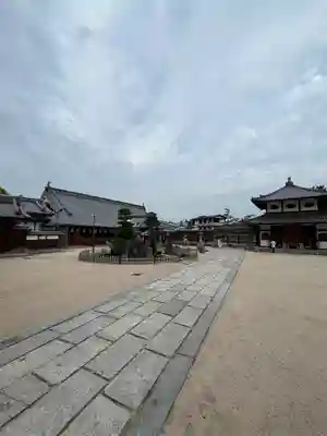 大願寺(広島県)