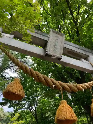 小樽稲荷神社の鳥居