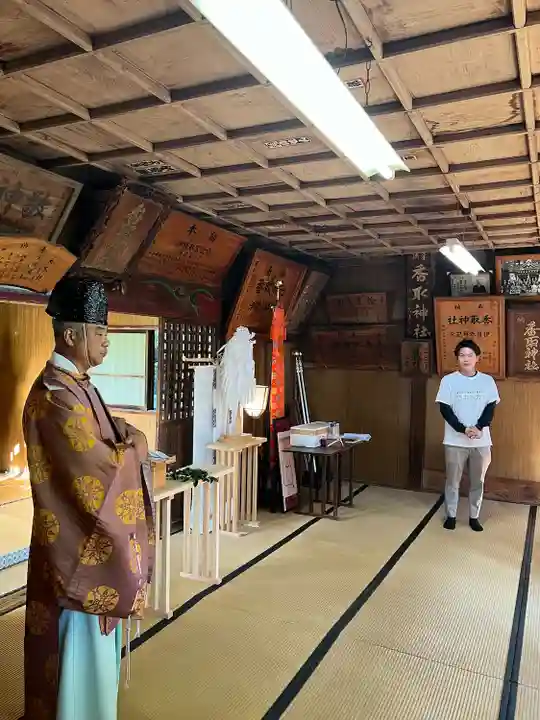 伏木香取神社(茨城県)