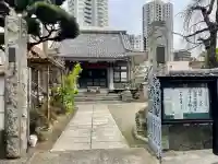 大正寺の{uncategorized: "未分類", other: "その他", undefined: "問題あり", building: "その他建物", grave: "お墓", sacred_gate: "鳥居", guardian: "狛犬", statue: "像", buddha: "仏像", history: "歴史", nature: "自然", garden: "庭園", animal: "動物", pagoda: "塔", temizu: "手水舎", mountain_gate: "山門・神門", sanctuary: "本殿・本堂", subordinate: "末社・摂社", art: "芸術", scenery: "景色", jizo: "地蔵", ema: "絵馬", goshuin: "御朱印", omikuji: "おみくじ", items: "授与品その他", amulet: "お守り", goshuincho: "御朱印帳", eats: "食事", festival: "お祭り", votive_dance: "神楽", shichigosan: "七五三参", wedding: "結婚式", experience: "体験その他", initially: "初詣", around: "周辺", anti_infection: "感染症対策"}