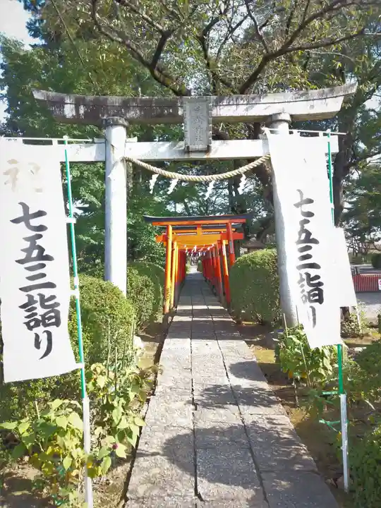 尾曳稲荷神社の鳥居