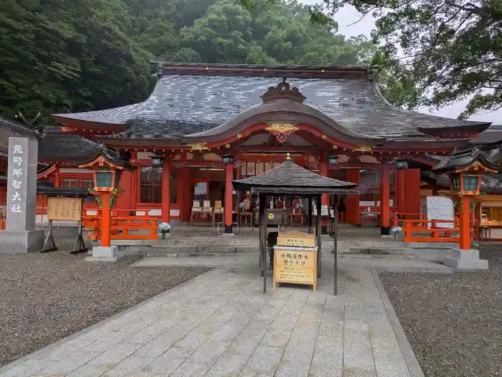 熊野那智大社(和歌山県)