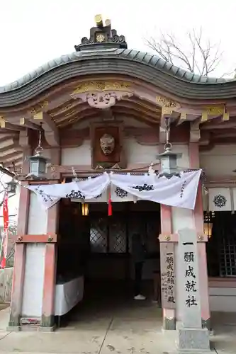 阿賀神社(滋賀県)