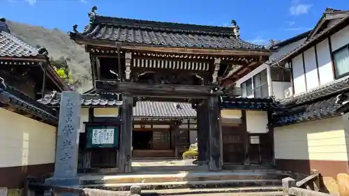 常光寺の山門・神門
