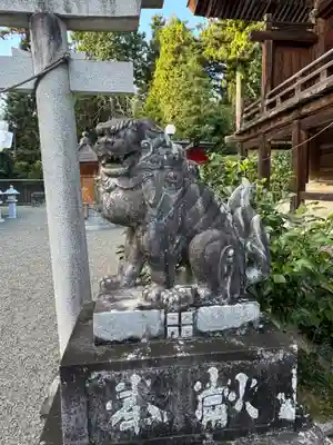 沙沙貴神社の狛犬