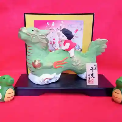 阿邪訶根神社(福島県)