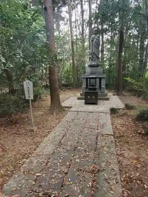 常光院(埼玉県)