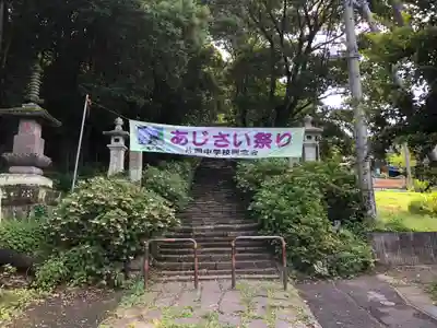 達磨寺のその他建物