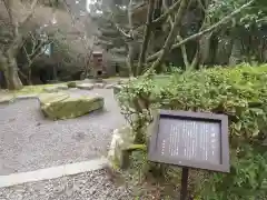 播州清水寺(兵庫県)