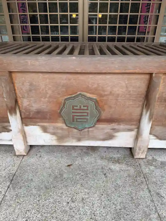 岩見澤神社(北海道)