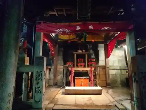 三徳社(京都府)