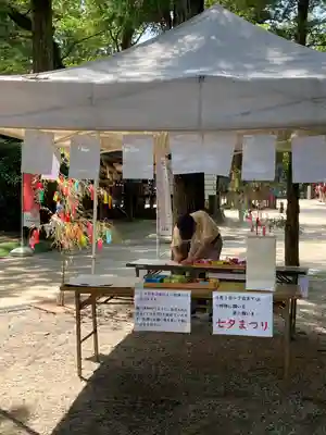 穂高神社本宮(長野県)
