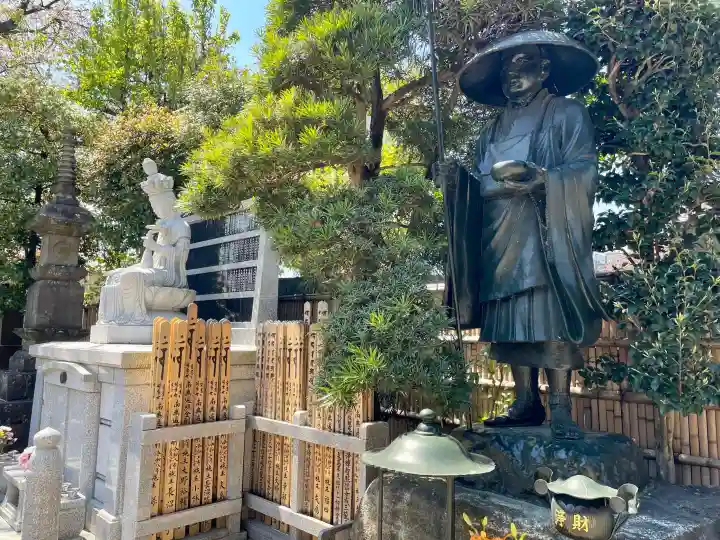 実相院の{uncategorized: "未分類", other: "その他", undefined: "問題あり", building: "その他建物", grave: "お墓", sacred_gate: "鳥居", guardian: "狛犬", statue: "像", buddha: "仏像", history: "歴史", nature: "自然", garden: "庭園", animal: "動物", pagoda: "塔", temizu: "手水舎", mountain_gate: "山門・神門", sanctuary: "本殿・本堂", subordinate: "末社・摂社", art: "芸術", scenery: "景色", jizo: "地蔵", ema: "絵馬", goshuin: "御朱印", omikuji: "おみくじ", items: "授与品その他", amulet: "お守り", goshuincho: "御朱印帳", eats: "食事", festival: "お祭り", votive_dance: "神楽", shichigosan: "七五三参", wedding: "結婚式", experience: "体験その他", initially: "初詣", around: "周辺", anti_infection: "感染症対策"}