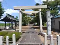神明神社(福井県)