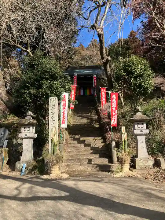 観音寺(沢観音)(栃木県)