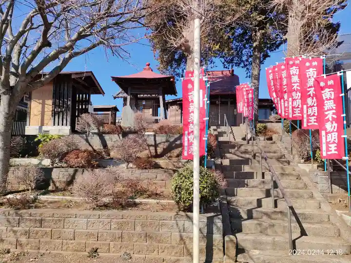 光明院(東京都)