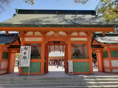 住吉神社の山門・神門