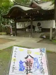 川中島古戦場八幡社の御朱印