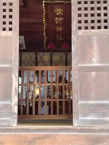 諏訪神社(福島県)