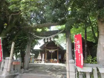 音無神社(静岡県)