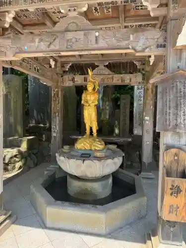 高尾山薬王院の{uncategorized: "未分類", other: "その他", undefined: "問題あり", building: "その他建物", grave: "お墓", sacred_gate: "鳥居", guardian: "狛犬", statue: "像", buddha: "仏像", history: "歴史", nature: "自然", garden: "庭園", animal: "動物", pagoda: "塔", temizu: "手水舎", mountain_gate: "山門・神門", sanctuary: "本殿・本堂", subordinate: "末社・摂社", art: "芸術", scenery: "景色", jizo: "地蔵", ema: "絵馬", goshuin: "御朱印", omikuji: "おみくじ", items: "授与品その他", amulet: "お守り", goshuincho: "御朱印帳", eats: "食事", festival: "お祭り", votive_dance: "神楽", shichigosan: "七五三参", wedding: "結婚式", experience: "体験その他", initially: "初詣", around: "周辺", anti_infection: "感染症対策"}
