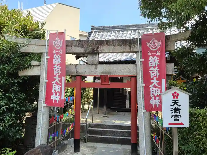 岡山神社(岡山県)