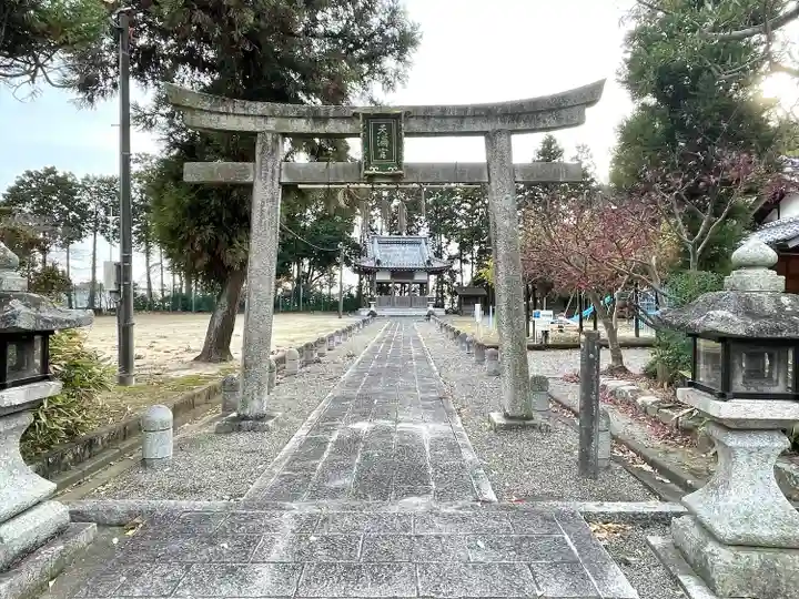 天満宮(下物)の鳥居