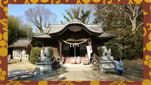 網戸神社(栃木県)