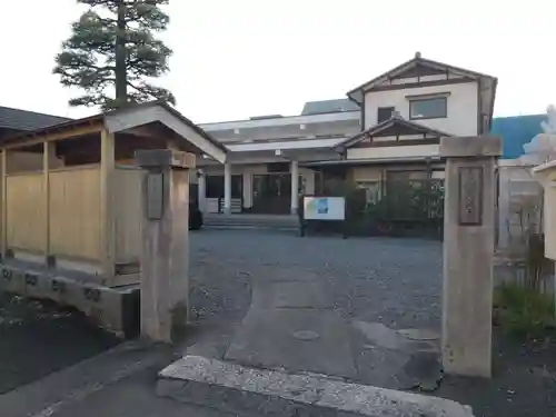 吉祥寺(静岡県)