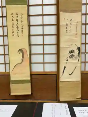 永保寺(岐阜県)