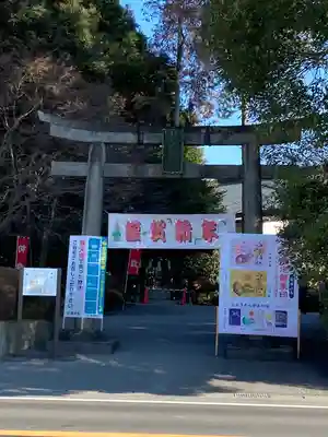 白鷺神社(栃木県)