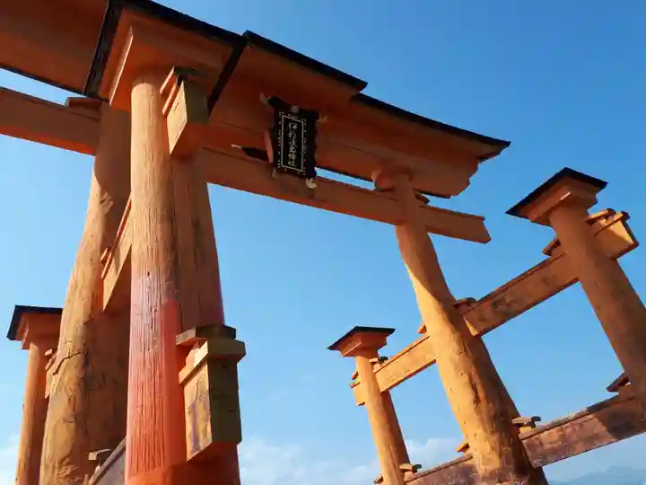 厳島神社の鳥居
