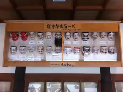 吉備津神社のその他建物