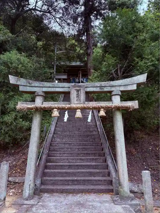 四社神社(岡山県)