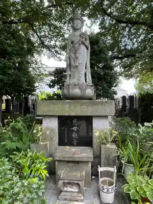 多宝院(東京都)